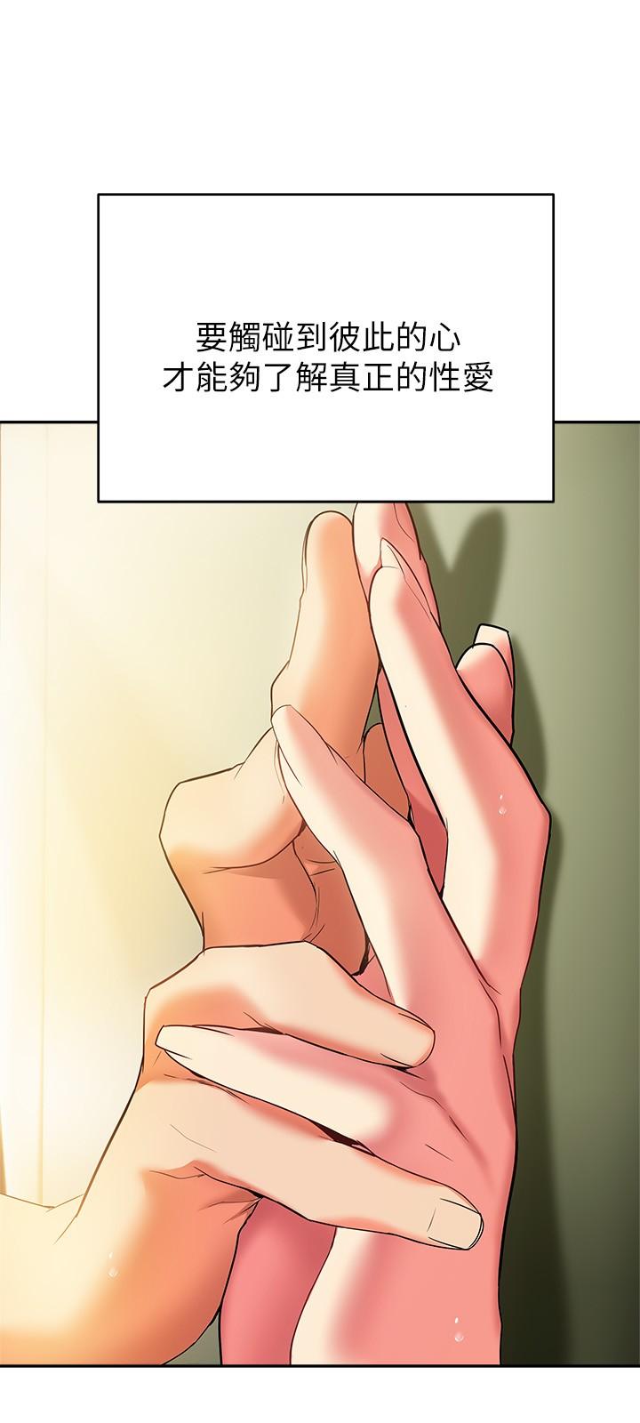 30P - 熟女来支援
