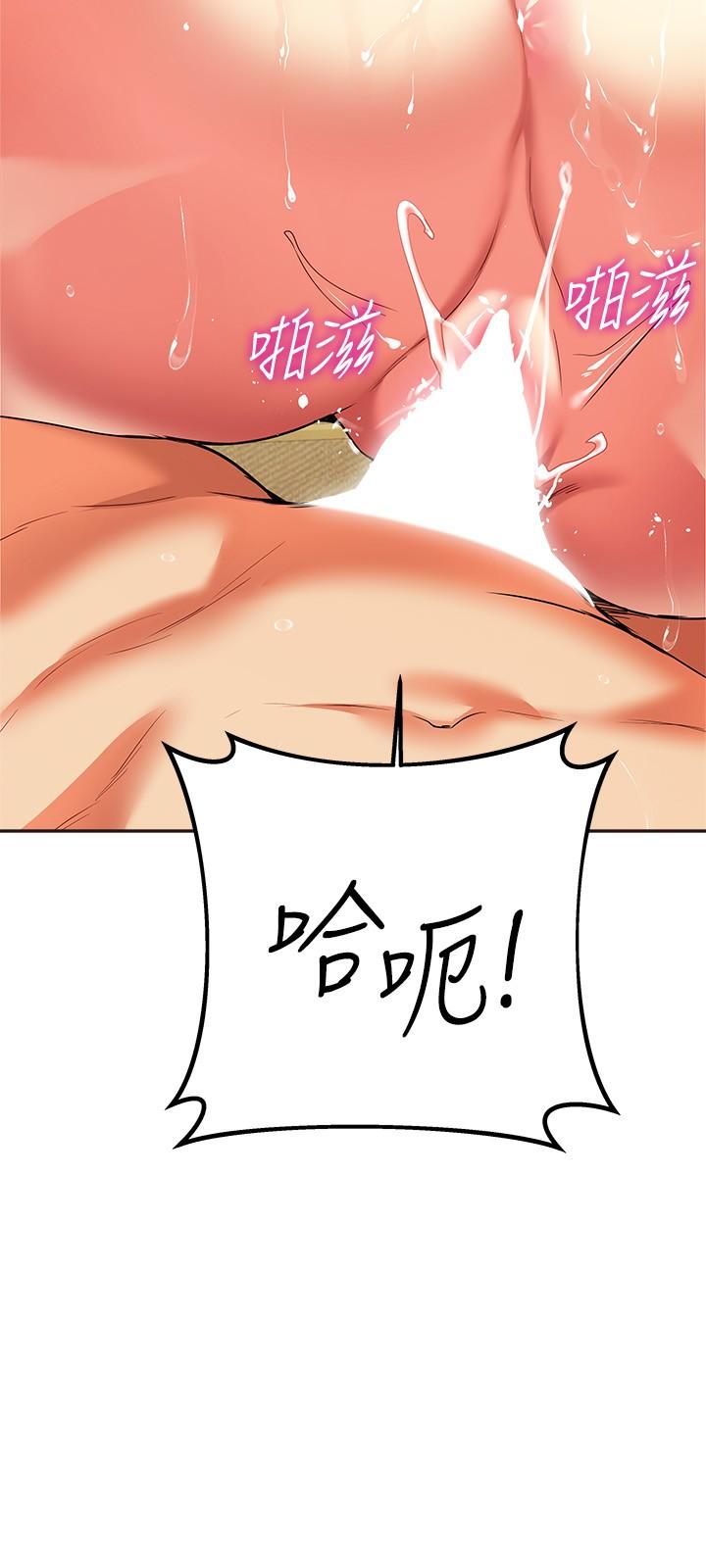 33P - 熟女来支援