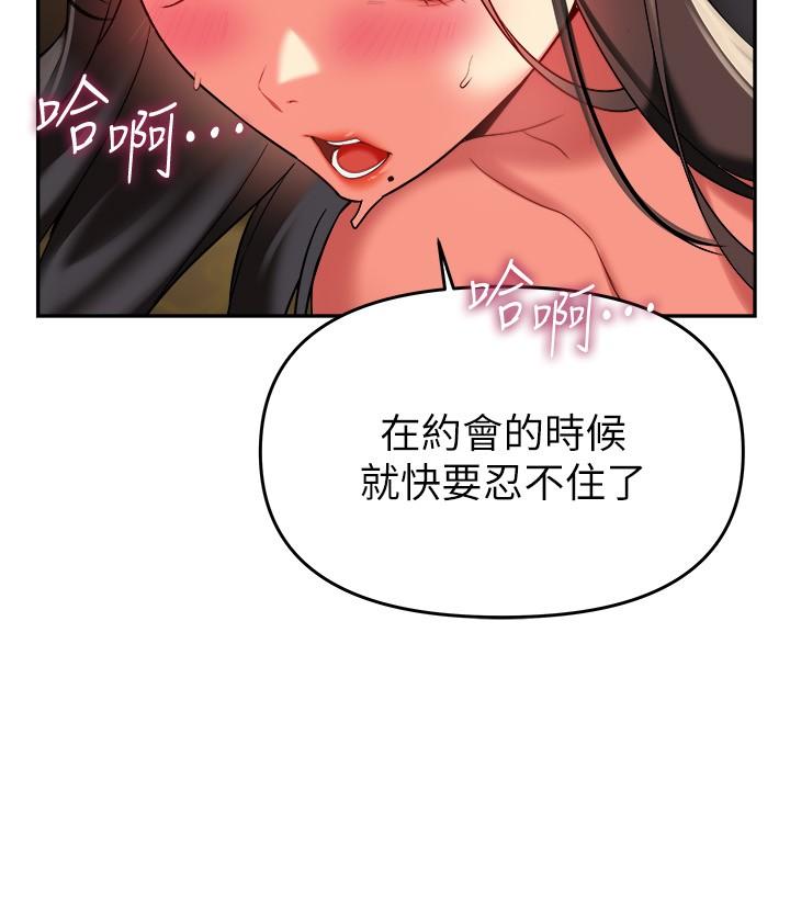 9P - 熟女来支援