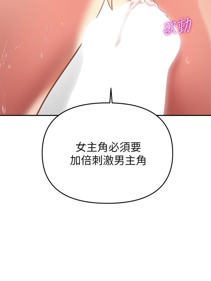 29P - 熟女来支援