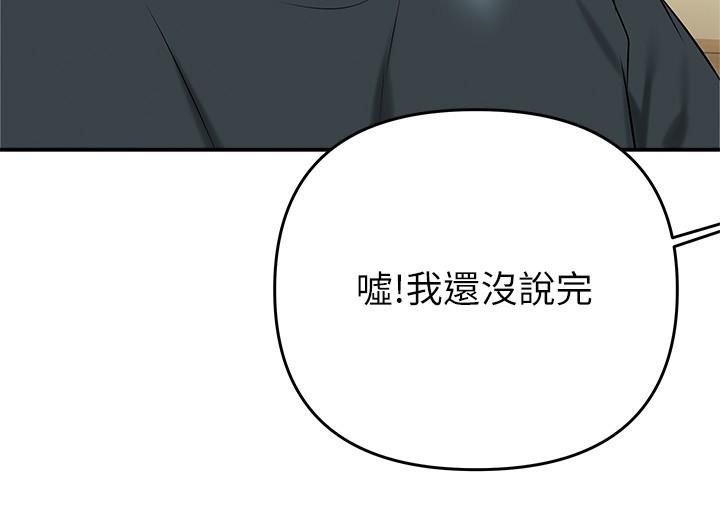32P - 熟女来支援