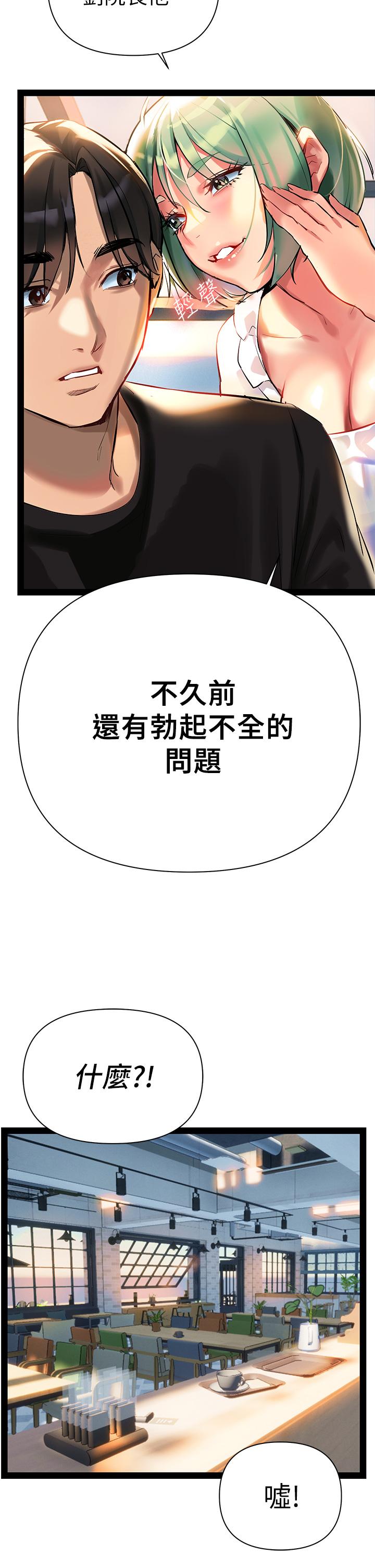 22P - 熟女来支援