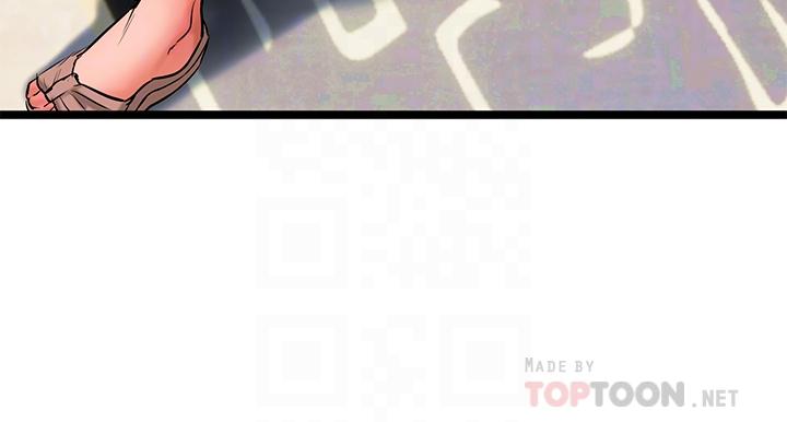 10P - 熟女来支援