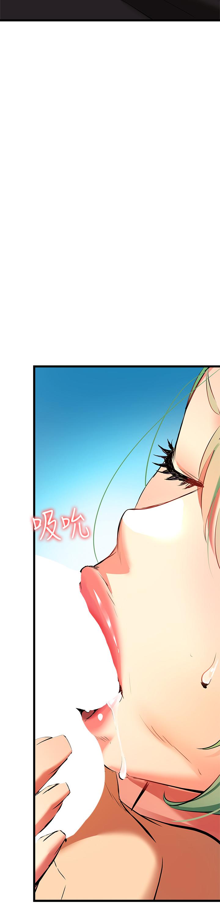 33P - 熟女来支援