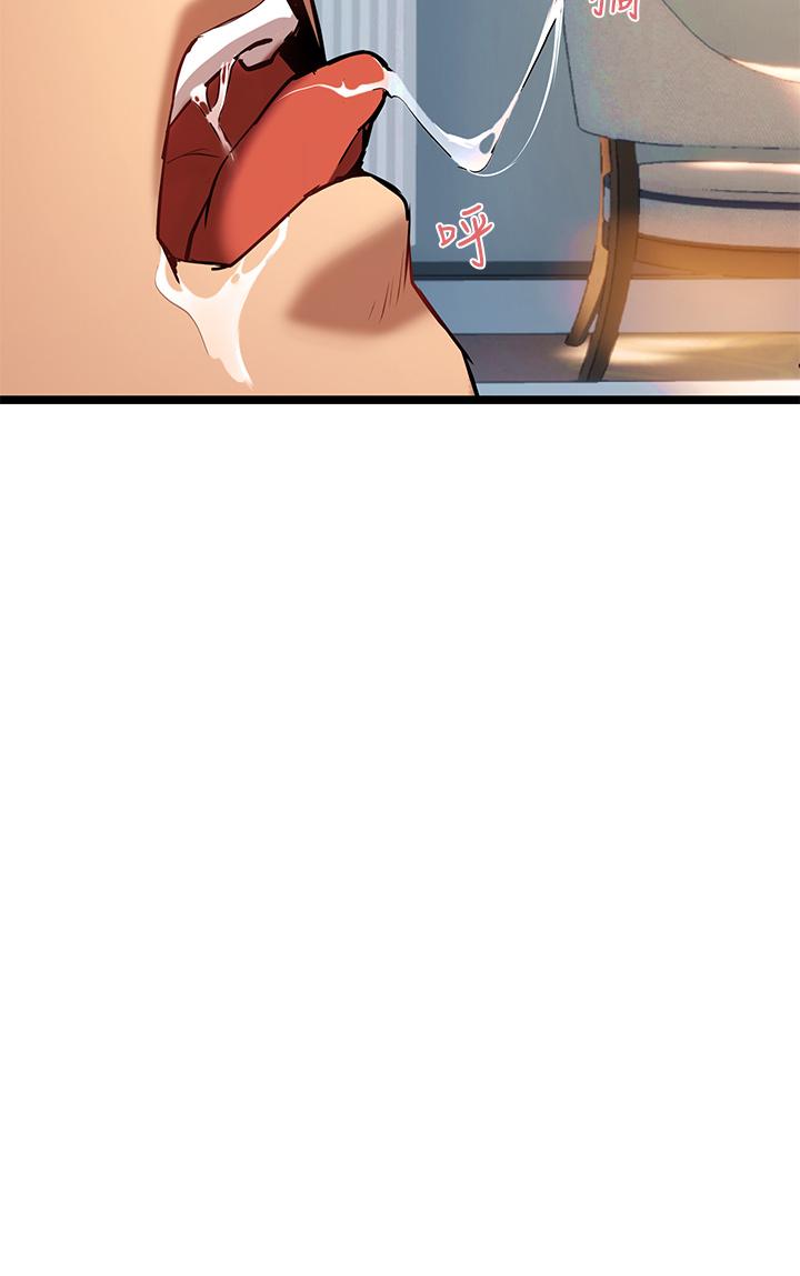 49P - 熟女来支援