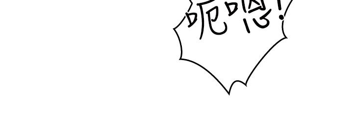 52P - 熟女来支援