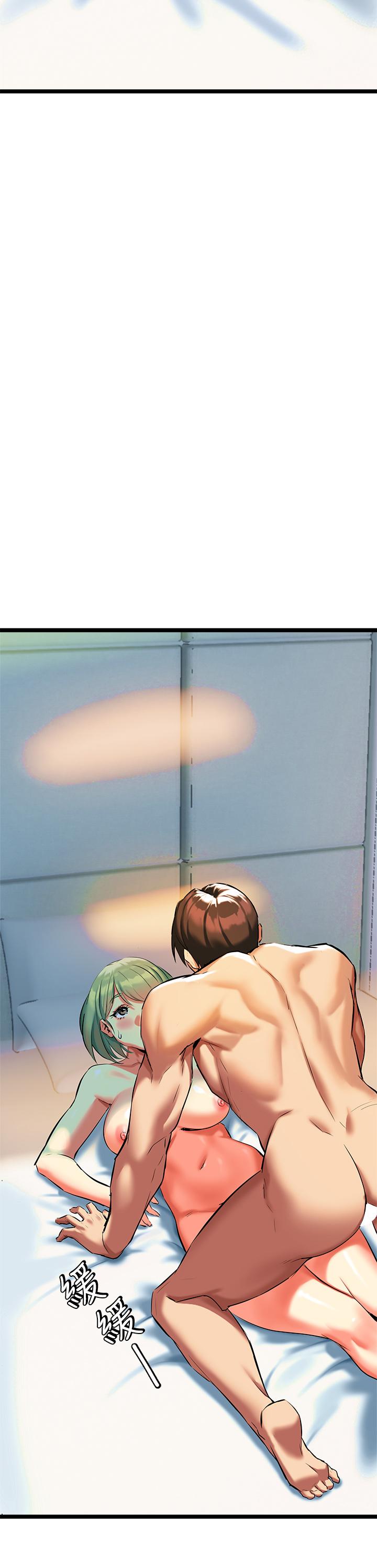 72P - 熟女来支援