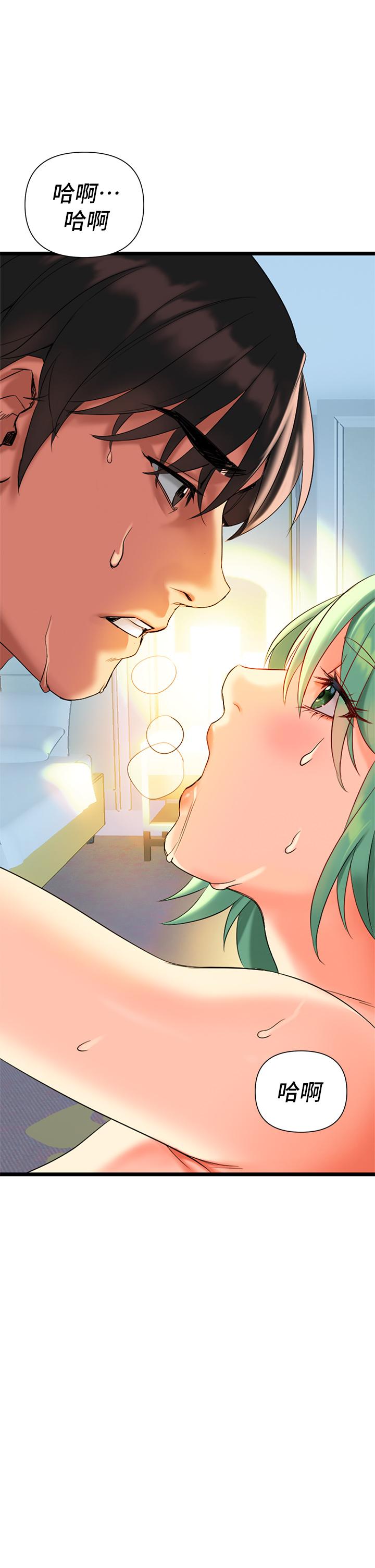 104P - 熟女来支援