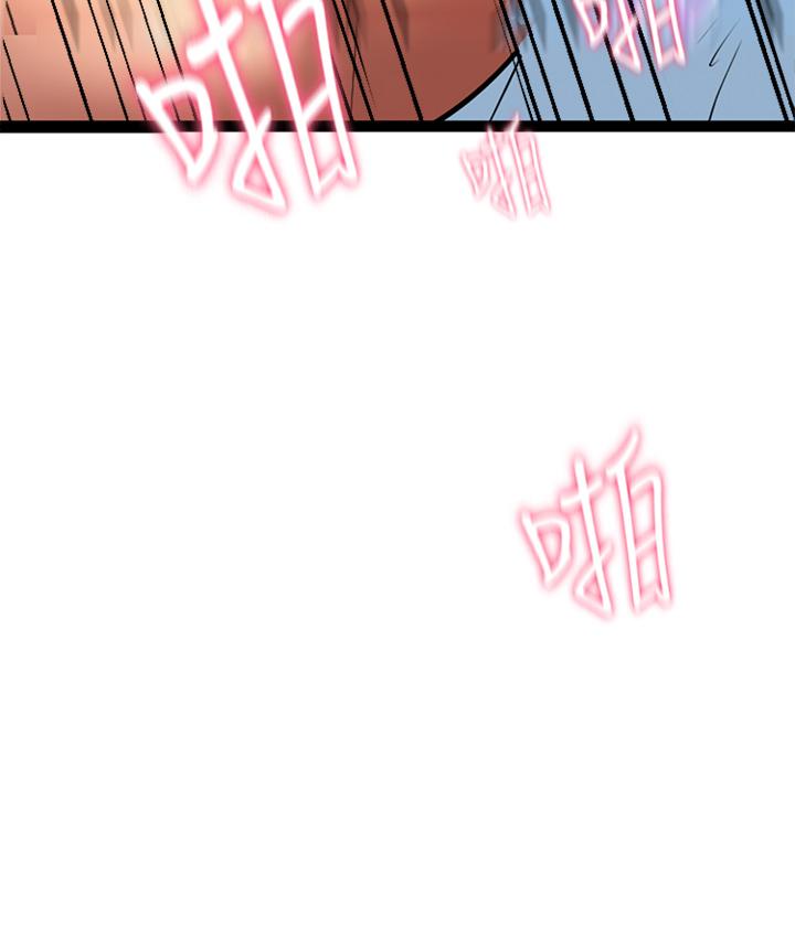 54P - 熟女来支援