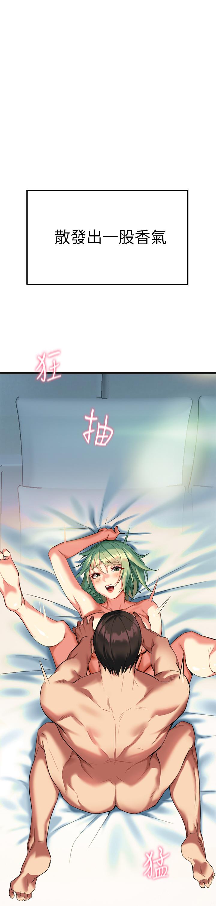 7P - 熟女来支援