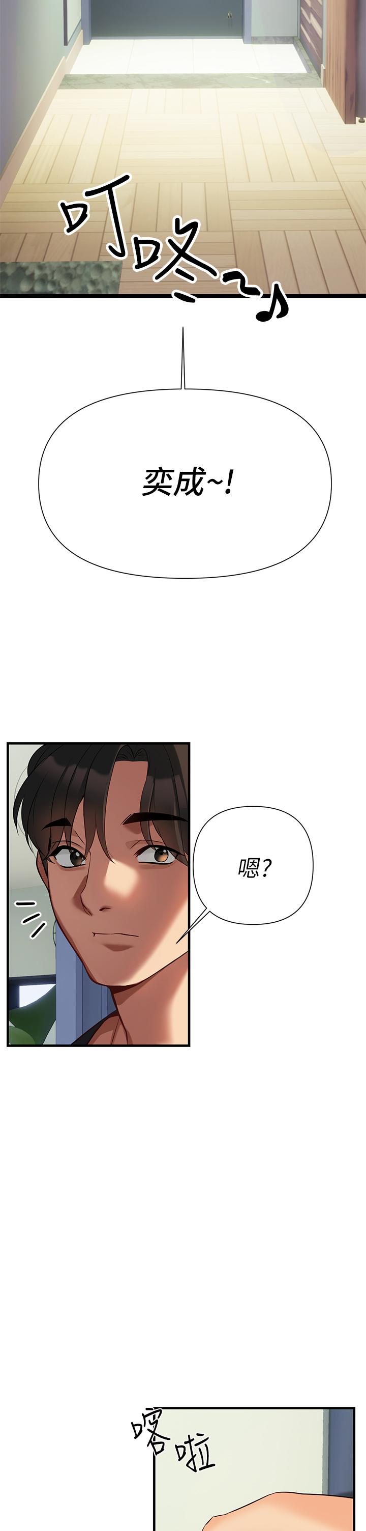 22P - 熟女来支援