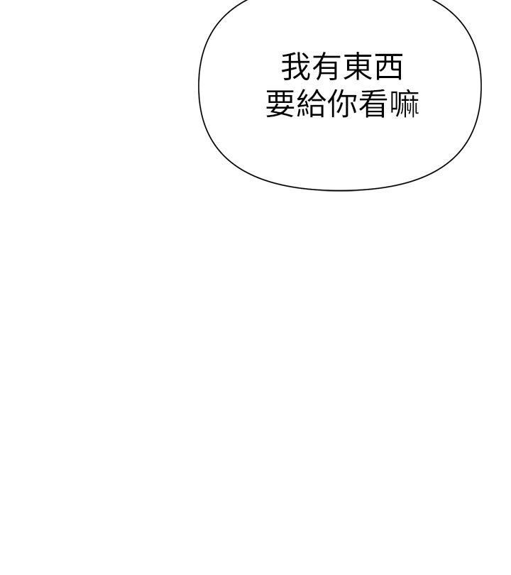 29P - 熟女来支援
