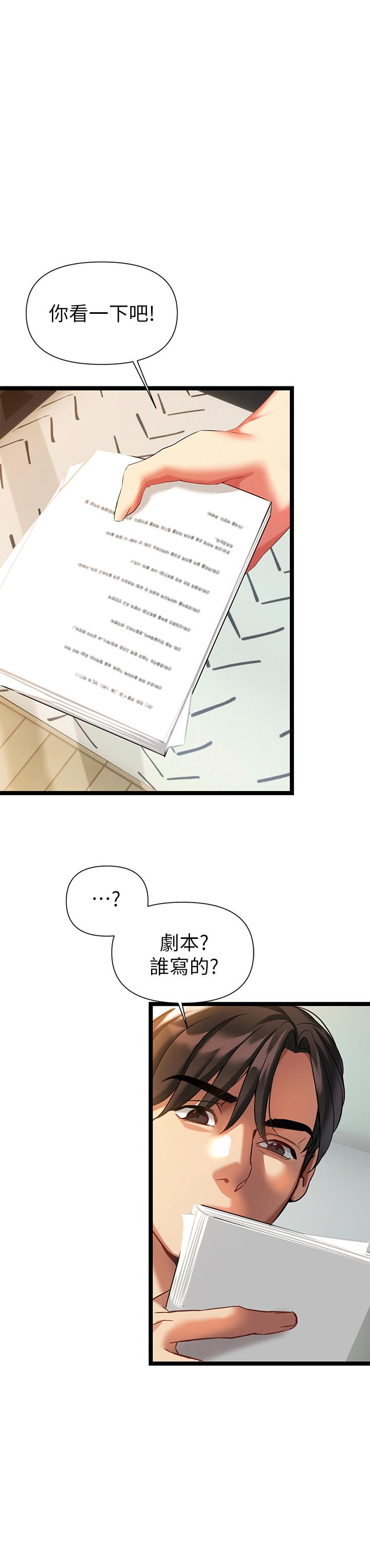 30P - 熟女来支援