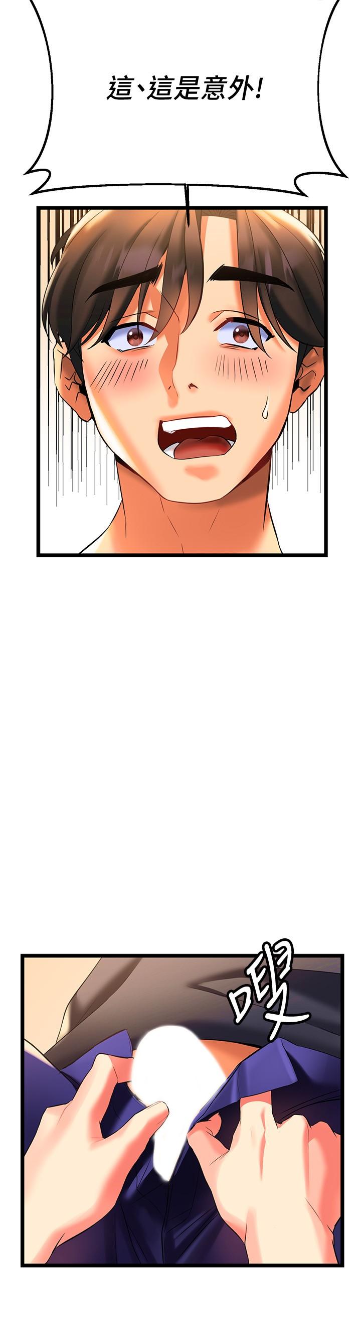 21P - 熟女来支援