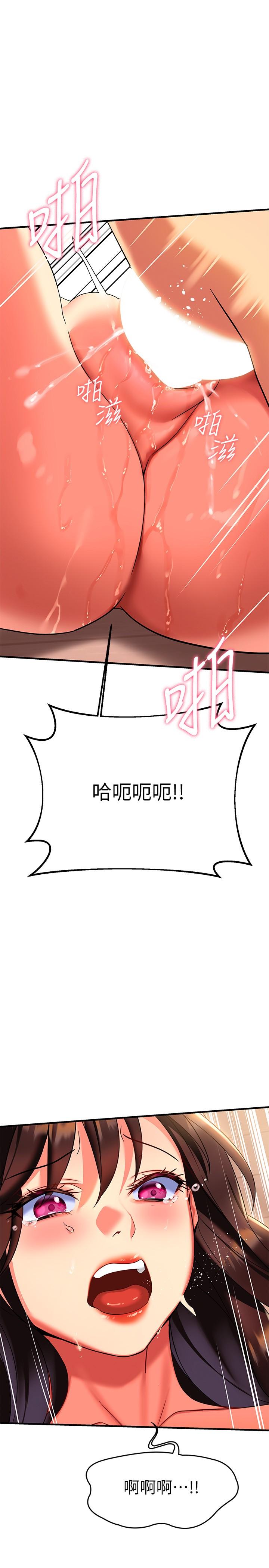 13P - 熟女来支援