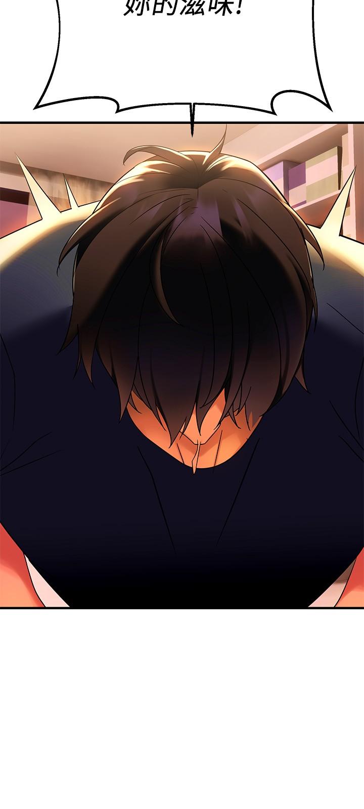 9P - 熟女来支援