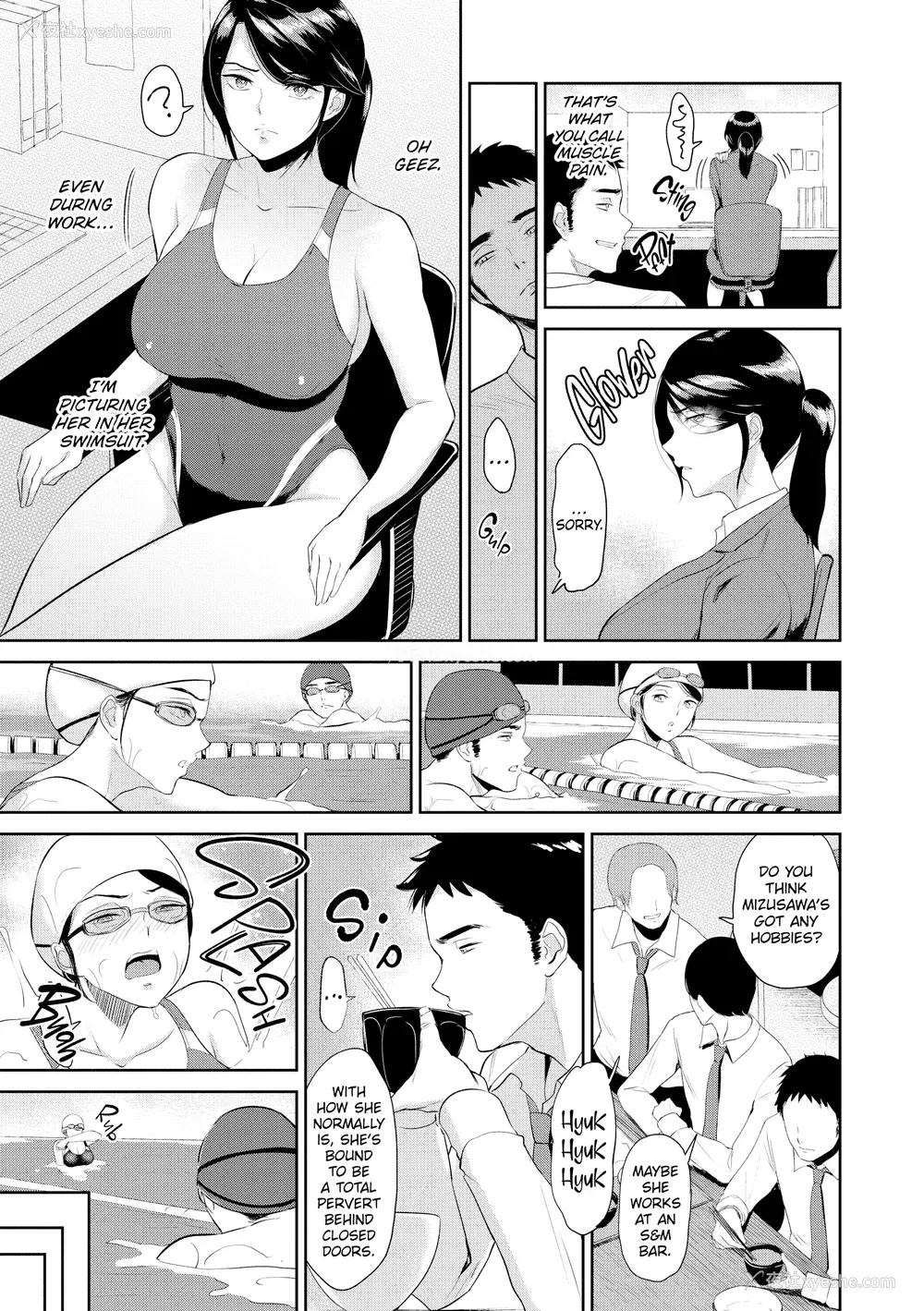 148P - [yogurt (ビフィダス)] 交わりの宿 [LKM渣嵌][无修正]