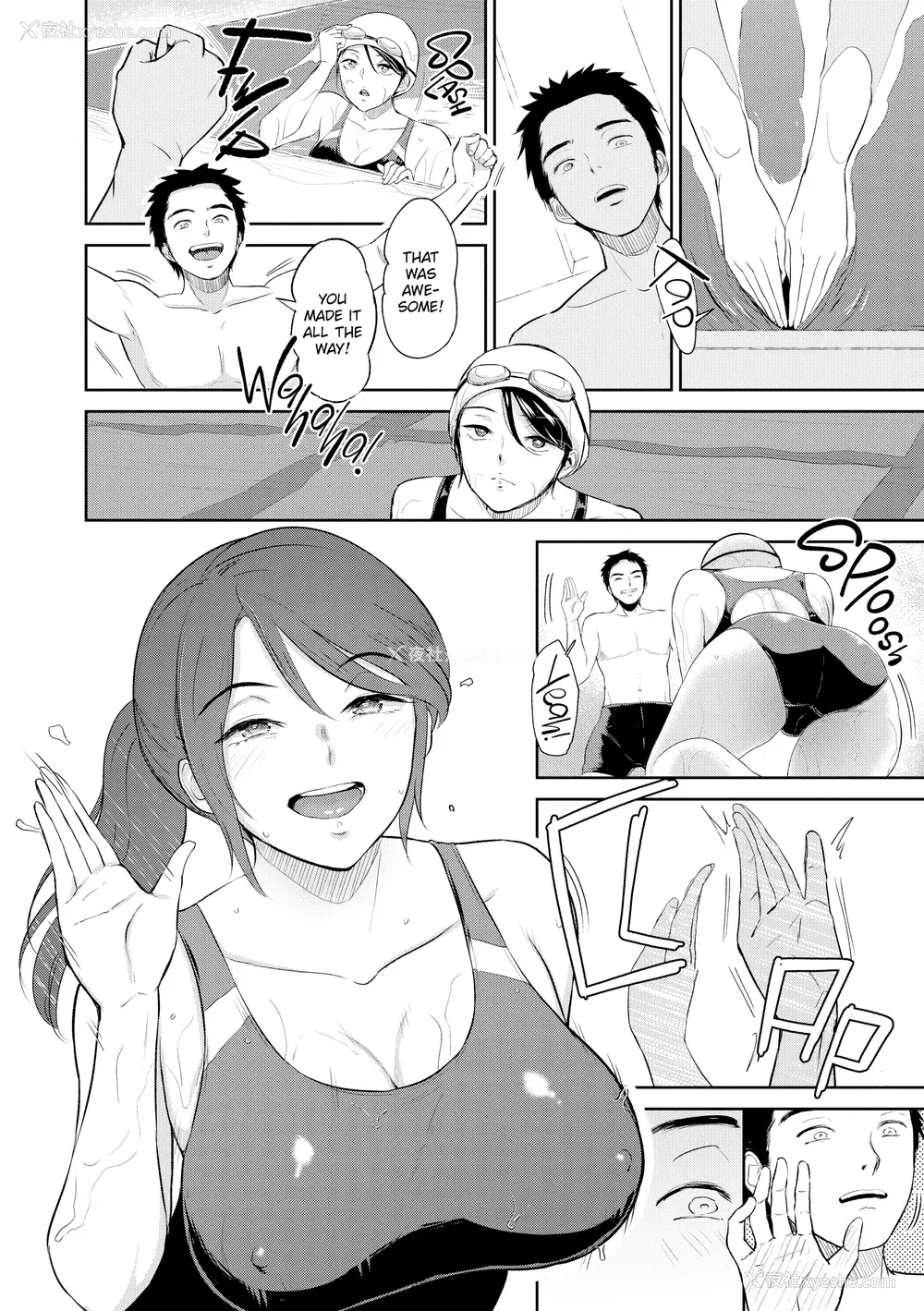 149P - [yogurt (ビフィダス)] 交わりの宿 [LKM渣嵌][无修正]