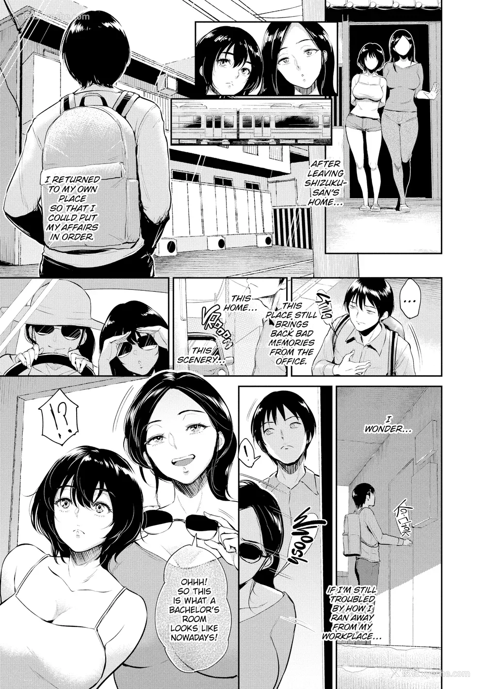 50P - [yogurt (ビフィダス)] 交わりの宿 [LKM渣嵌][无修正]