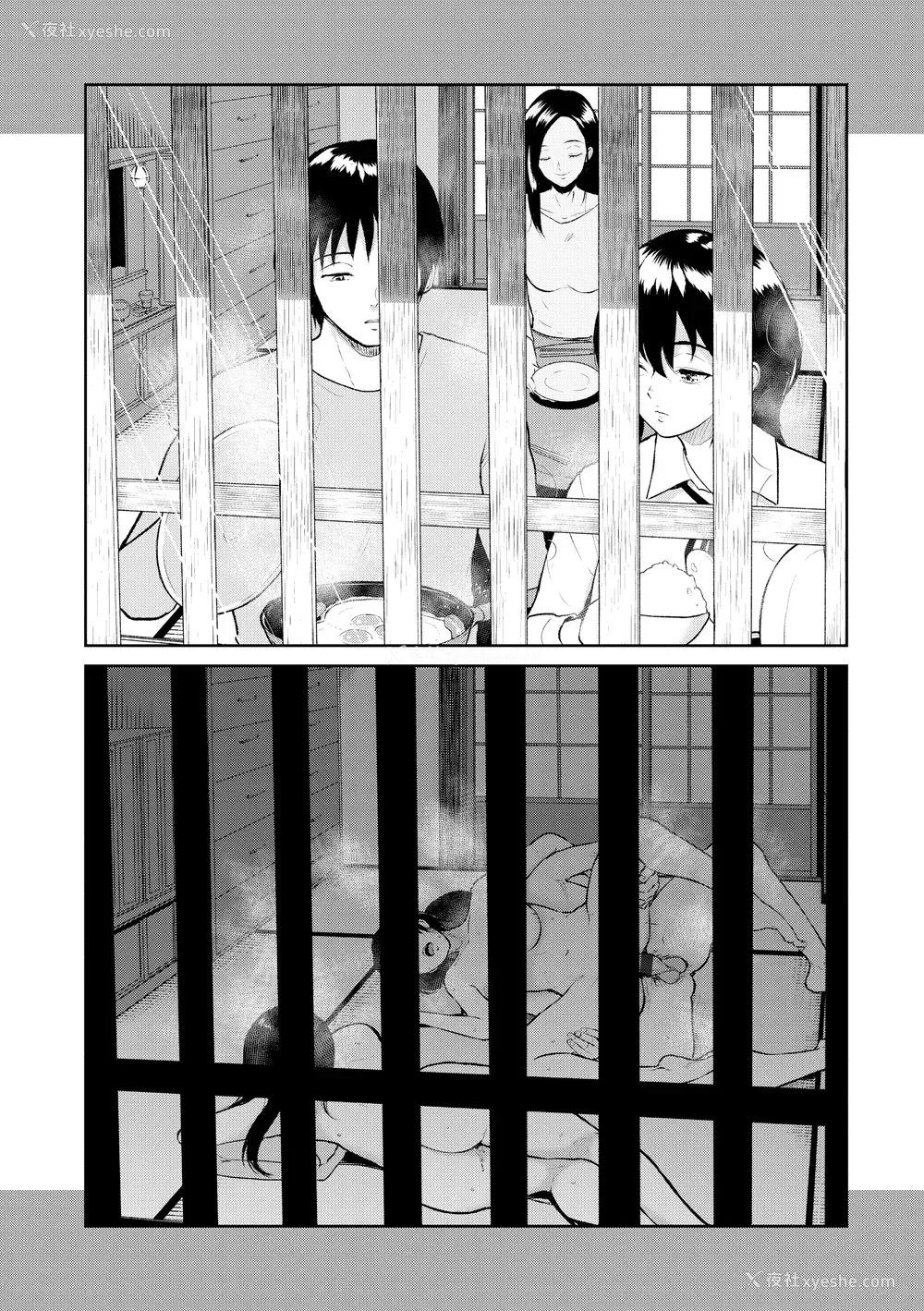 71P - [yogurt (ビフィダス)] 交わりの宿 [LKM渣嵌][无修正]