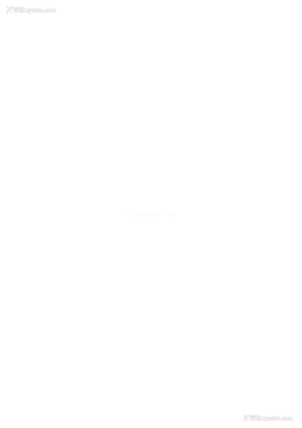 2P - [夜歌] カフェエターナルへようこそ! [中国翻訳] [无修正]