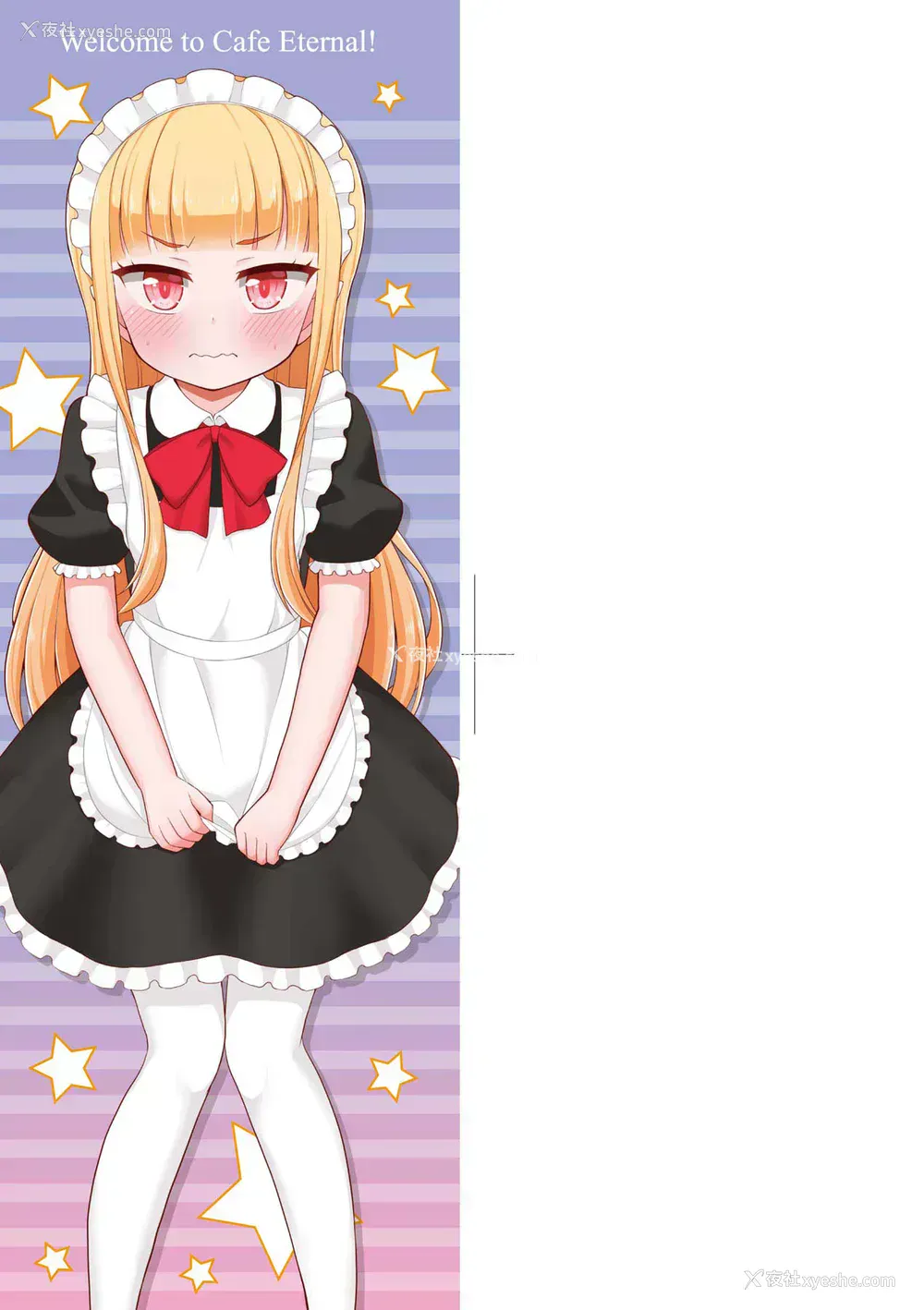 4P - [夜歌] カフェエターナルへようこそ! [中国翻訳] [无修正]