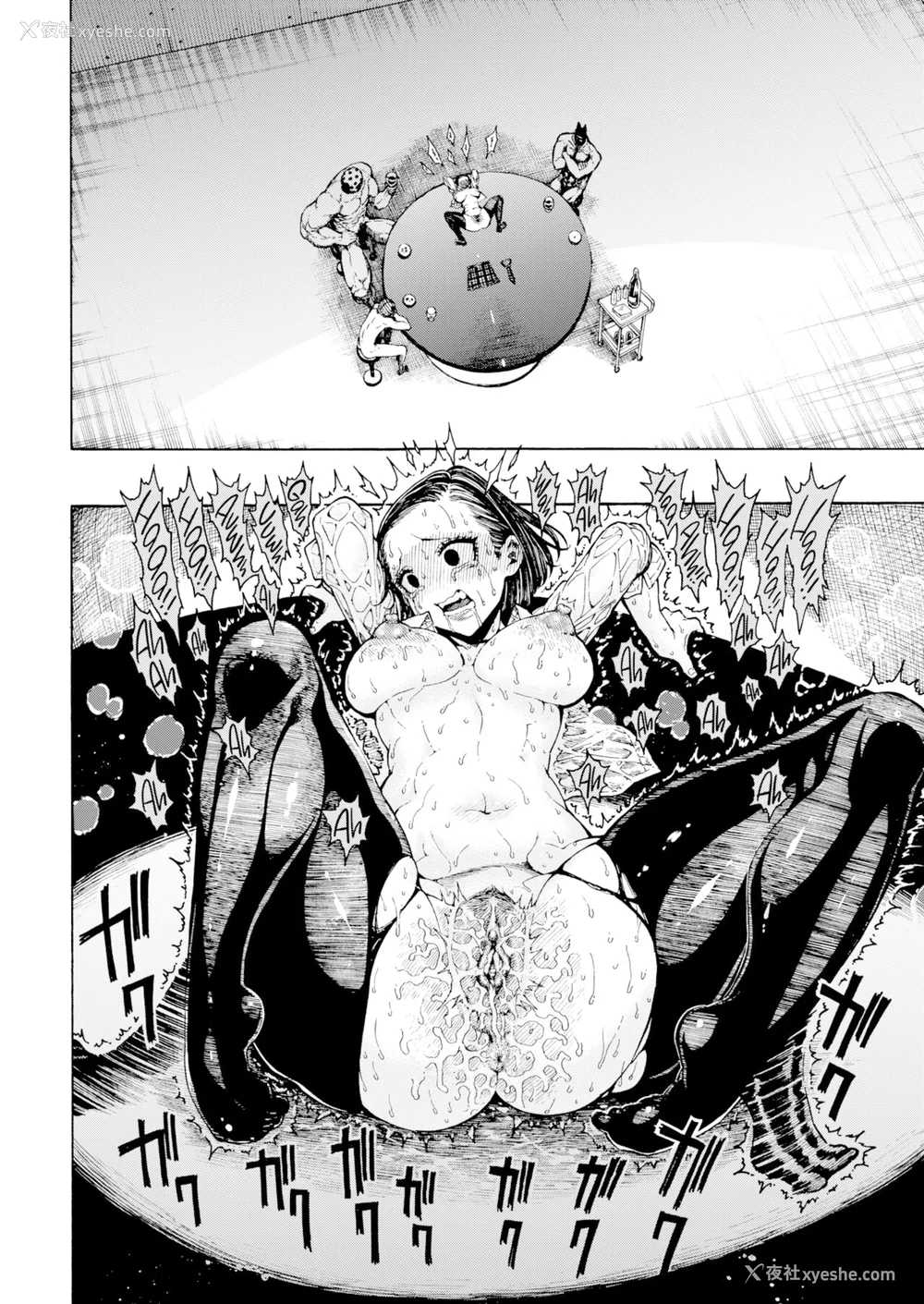 58P - [昼寝] 一昼夜 [无修正]