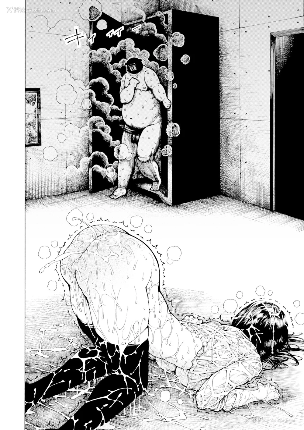 72P - [昼寝] 一昼夜 [无修正]