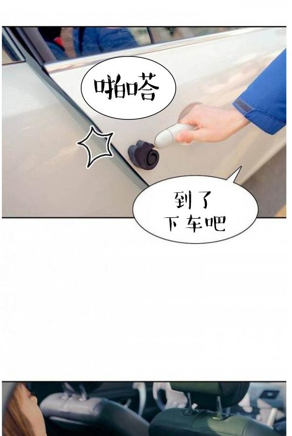 22P - 完美的饲养