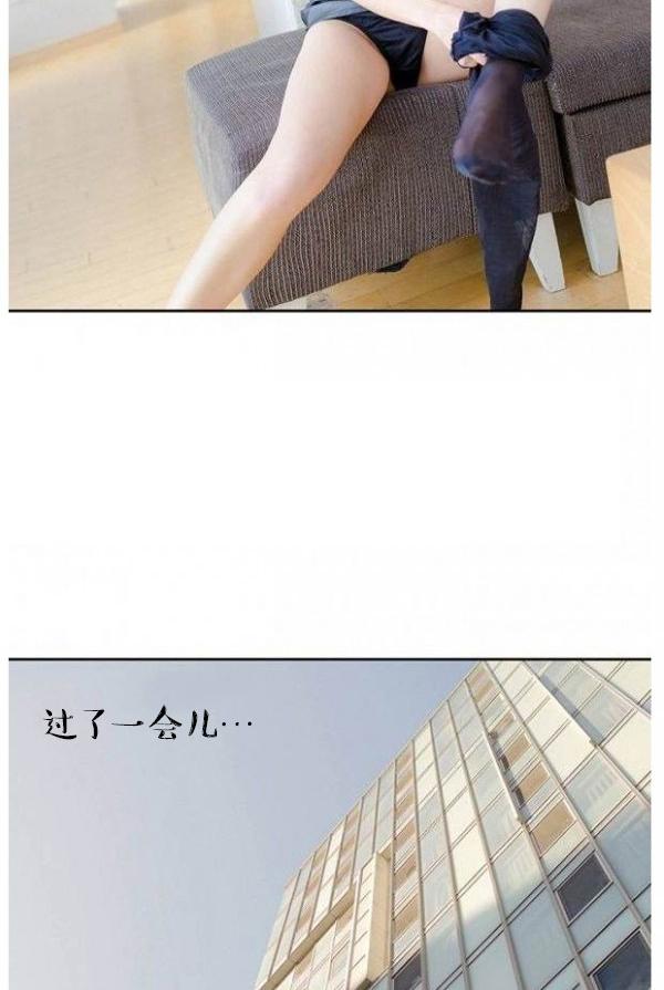 13P - 完美的饲养
