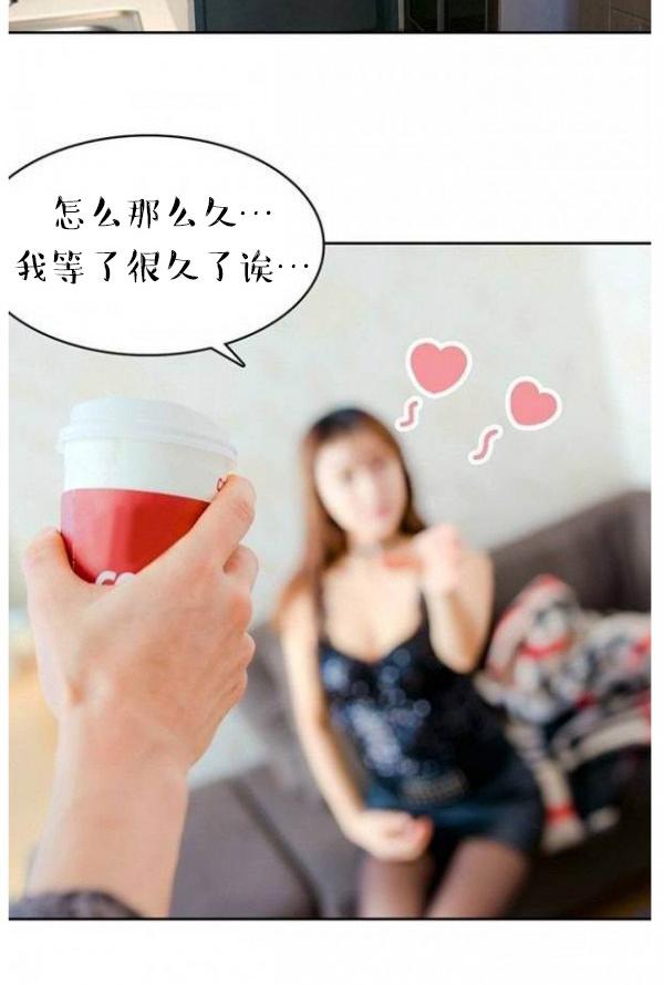 3P - 完美的饲养
