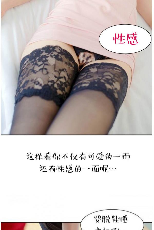 17P - 完美的饲养