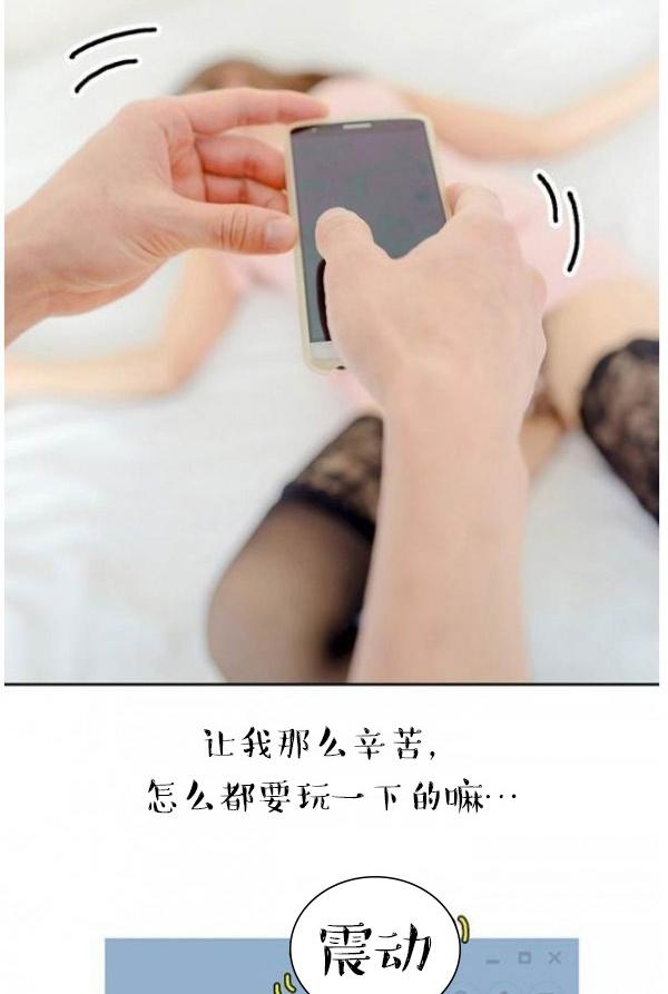 23P - 完美的饲养