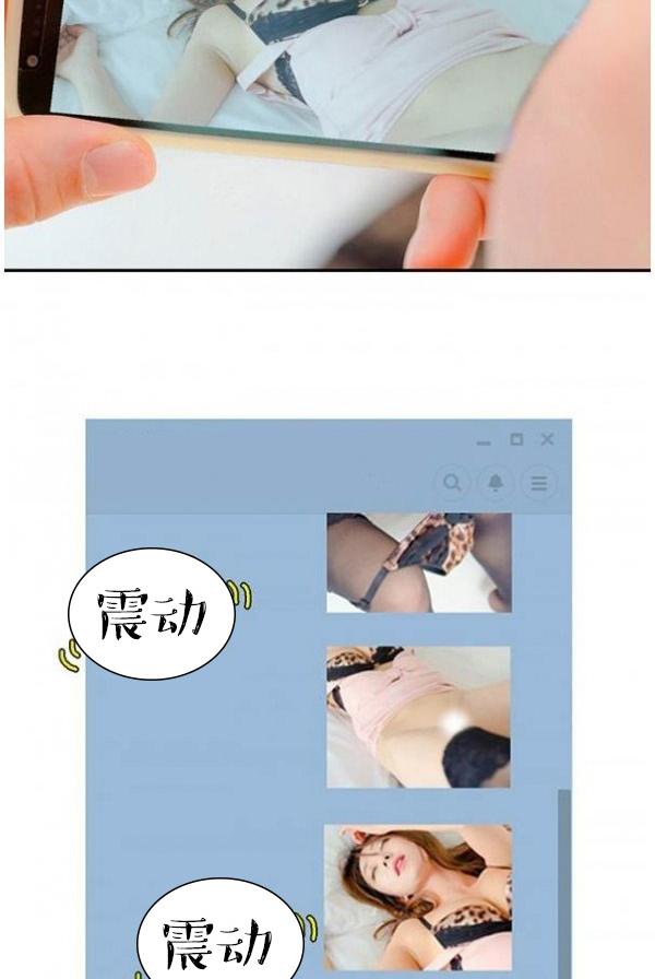 23P - 完美的饲养
