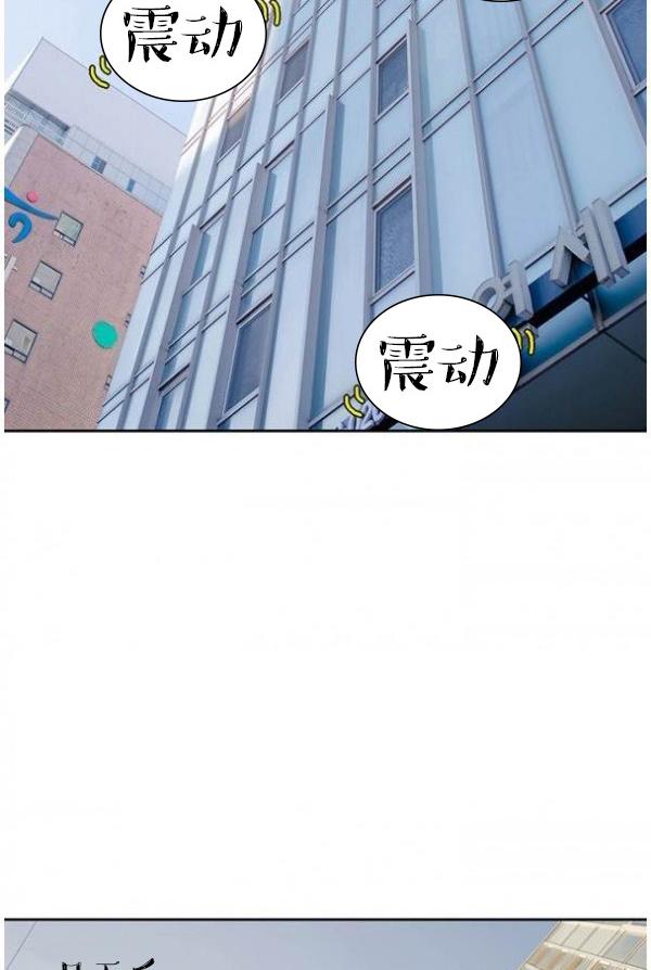 26P - 完美的饲养