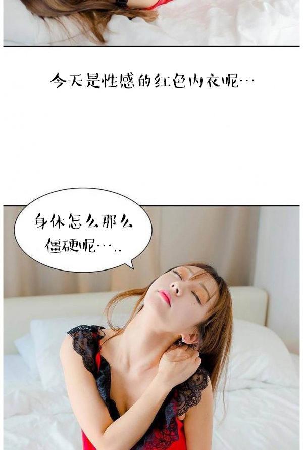 12P - 完美的饲养