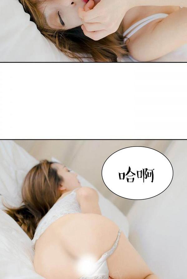 10P - 完美的饲养
