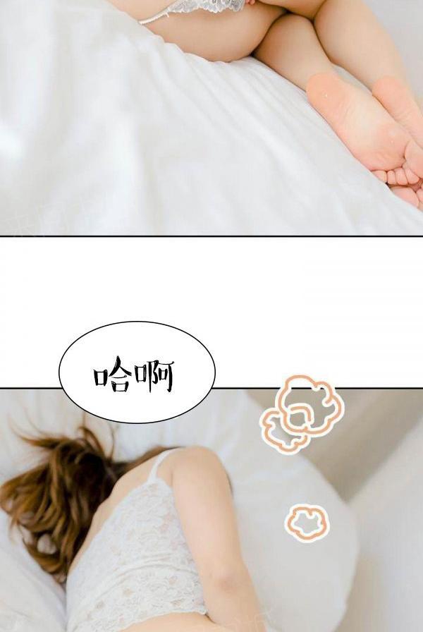 11P - 完美的饲养