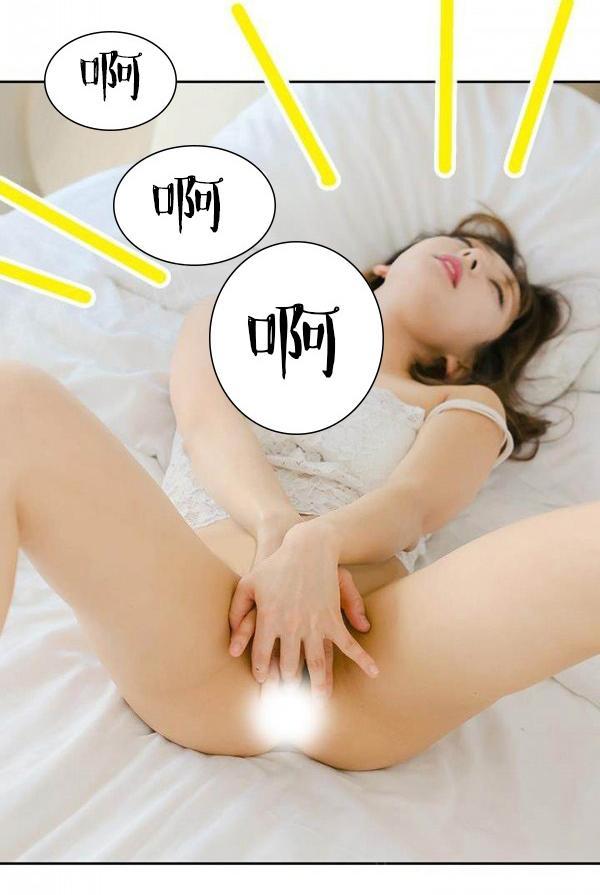 17P - 完美的饲养