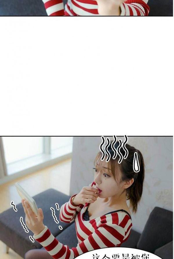 31P - 完美的饲养