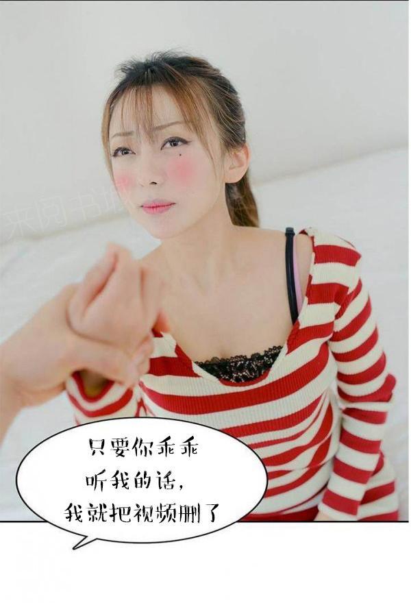 41P - 完美的饲养