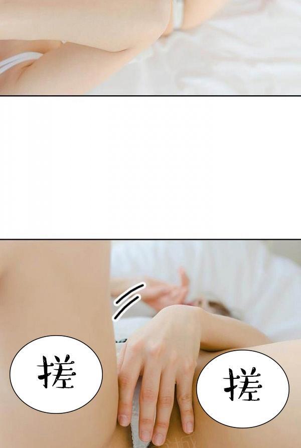 8P - 完美的饲养