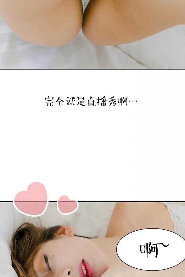 9P - 完美的饲养