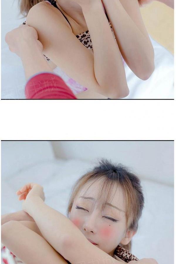 11P - 完美的饲养