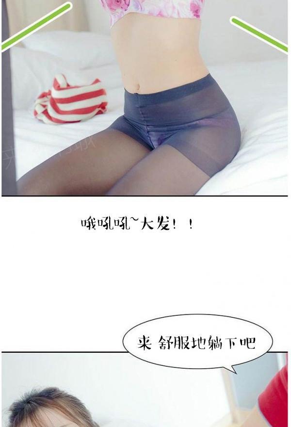 13P - 完美的饲养
