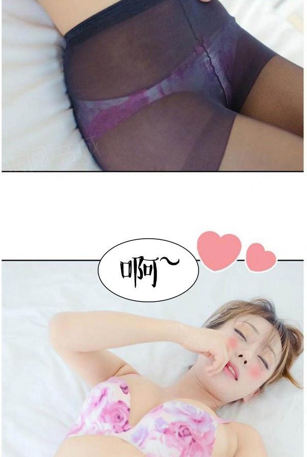 16P - 完美的饲养