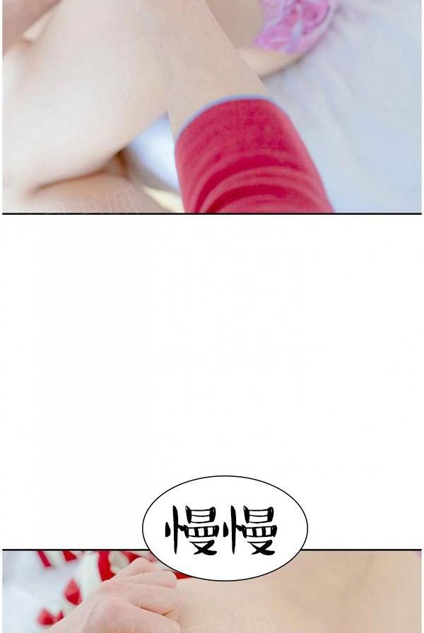 35P - 完美的饲养
