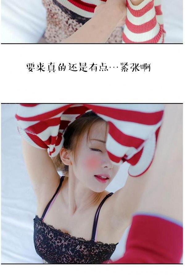 4P - 完美的饲养