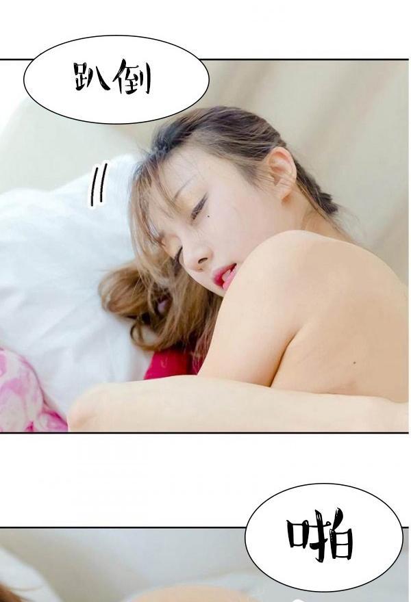 13P - 完美的饲养