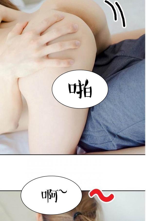 14P - 完美的饲养